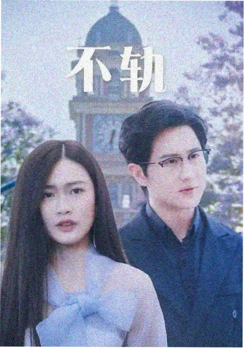 颐和园完整版长廊彩画与排云殿