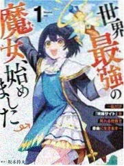 颐和园完整版佛香阁与万寿山俯瞰视角