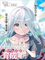 颐和园完整版西堤与玉带桥春景