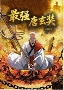 颐和园完整版德和园彩画专题展